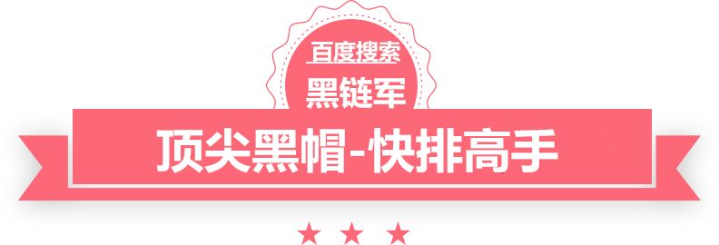 新澳2025今晚开奖资料泛目录